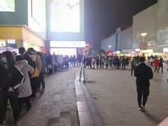 -卡旺卡(合肥步行街韵淮阁店)