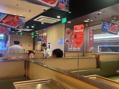 -海底捞火锅(天津SM城市广场店)