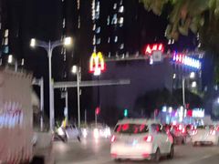 -麦当劳(江滨北路得来速餐厅)