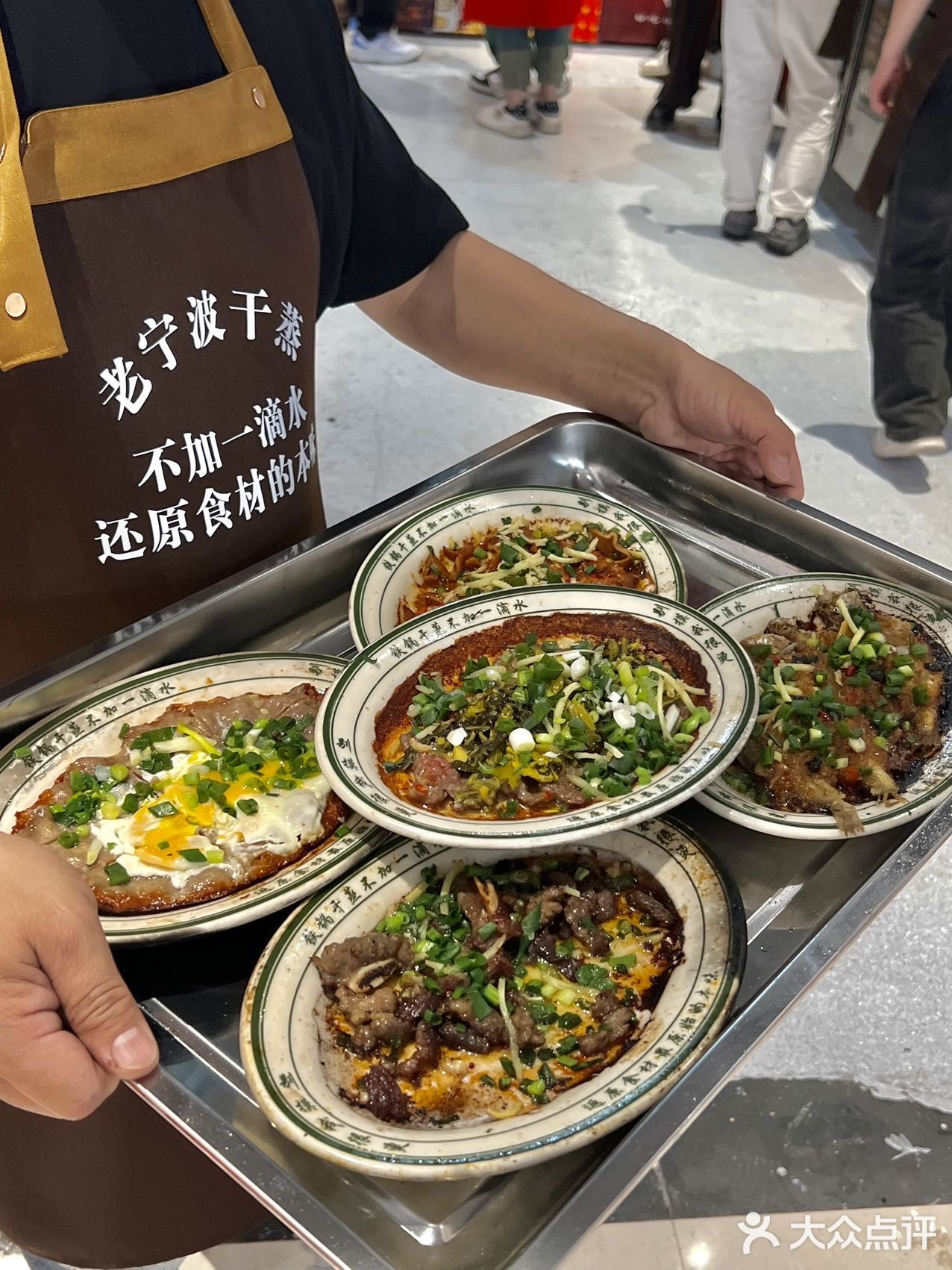 卞太太来衢州柯城啦！