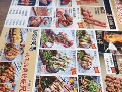 -街角等你.大连海鲜烧烤.经典铁板海鲜串(西安路店)