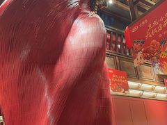 -小龙坎火锅(全球总店)