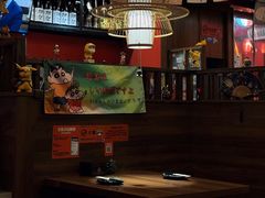 -隐月· 㐂和食屋(芝罘万达公馆店)