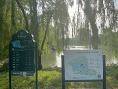-皇家御河游(紫御湾码头)