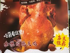 -张家卫·阳江菜·小海鲜(肥婆湾桥店)