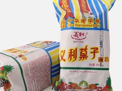 -百年义利(黄寺大街店)