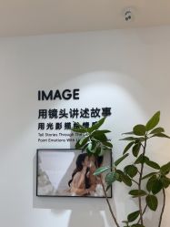 -爱儿美儿童摄影亲子馆(五路居店)