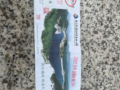 -长沙黑麋峰国家森林公园