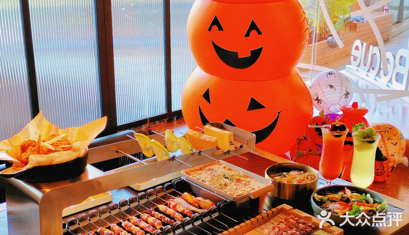 最新撸串情报：火焰官太火了❗️