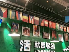 -么哈MOJAR(北京五道口店)