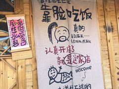 -辛庄国际文化艺术区