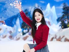 -湘江欢乐城欢乐雪域