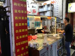 门面-鸿记·好再来普宁肠粉(莲花路店)