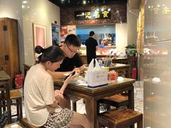 -一记面馆(易发店)