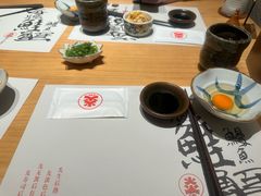 -炎寿司(王府大街店)
