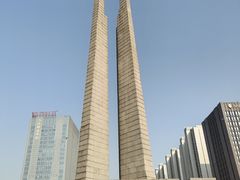 -唐山抗震纪念碑广场