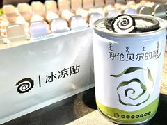 -很久以前羊肉串(中山公园店)