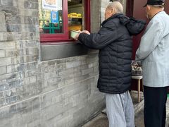 -增盛魁小吃店