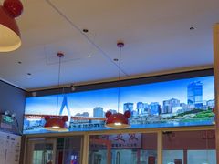 -美蛙四季(西直门店)