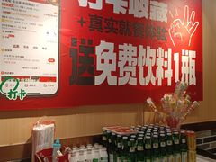 -李老哈·东北菜(宋园路店)