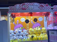 -风云再起游乐汇(南京常发广场店)