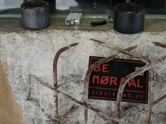 门面-BE NORMAL CAFE(霞溪路店)