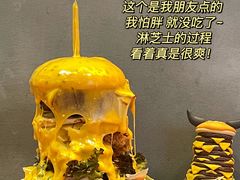 -牛纽塔·牛人堡(群众路店)