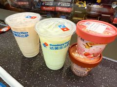 -达美乐比萨(武定店)