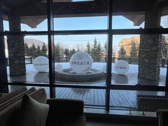 -长白山万达喜来登度假酒店