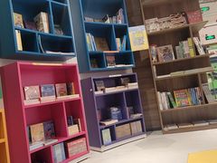-扶光书店(中环店)