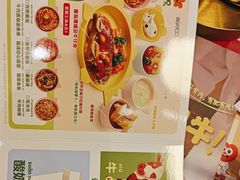 -西贝(华发商都店)