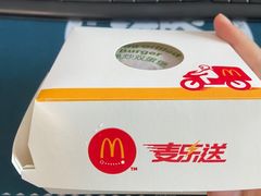 -麦当劳(明湖店)