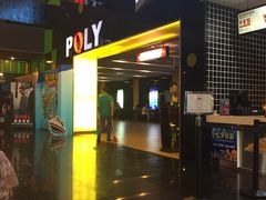 -保利国际影城(中环店)