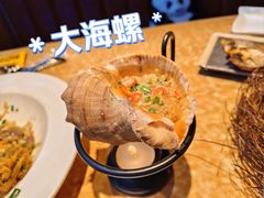 -喝丢一只鞋海鲜烧烤·海肠捞饭(东关街店)