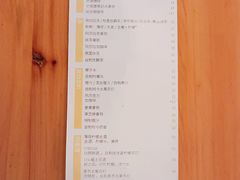 -Egg•Allday Brunch(襄阳北路店)
