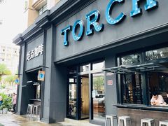 -Torch Coffee 炬点咖啡