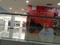 -大连福佳爱琴海购物公园(西安路店)