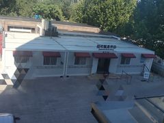 -北京大学肿瘤医院