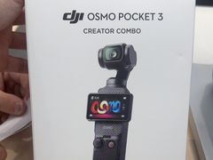 -DJI大疆(深圳华强北曼哈授权体验店)