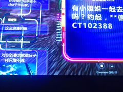 -海雾里小酒馆(解放碑店)