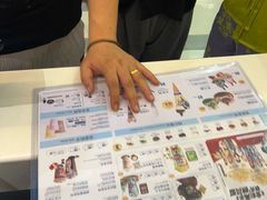 -DQ·蛋糕·冰淇淋(阜盛道店)