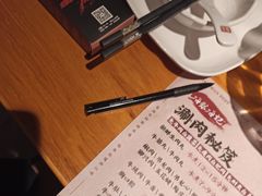 -海银海记潮汕牛肉火锅(新港中路海珠店)