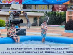 -汕头蓝水星欢乐世界