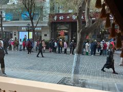 -华梅西餐厅(哈尔滨中央大街店)