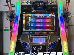 -万达广场(南宁青秀店)