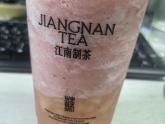 -茉沏(石路天虹店)