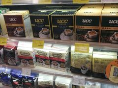-Olé精品超市(苏州中心店)