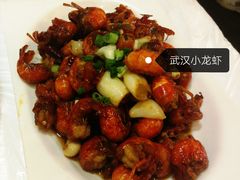 -早酒肖汉老味拌面