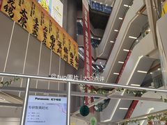 -苏宁易购(Suning Pro南京山西路店)