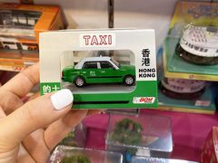 -80M 巴士专门店